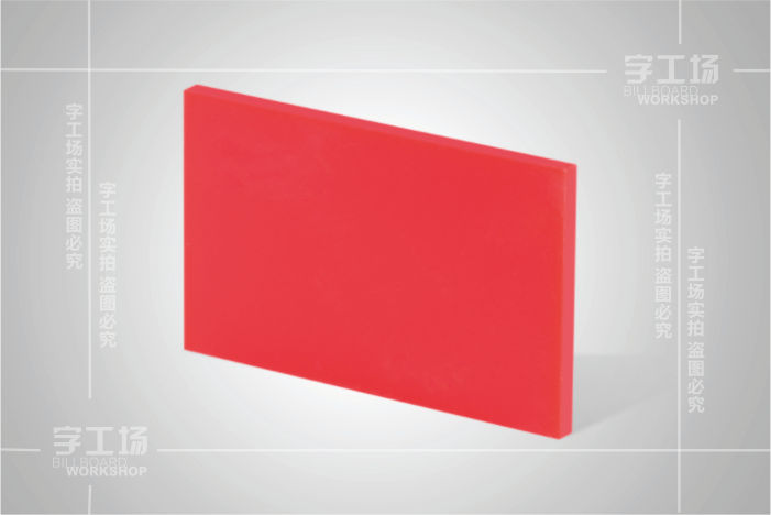 亞克力燈箱制作四個要點