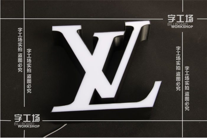 奶茶店鋪招牌設計理念